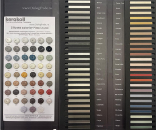 Фуга эпоксидная Kerakoll FugaLite Color KK156 (1,5 кг)
